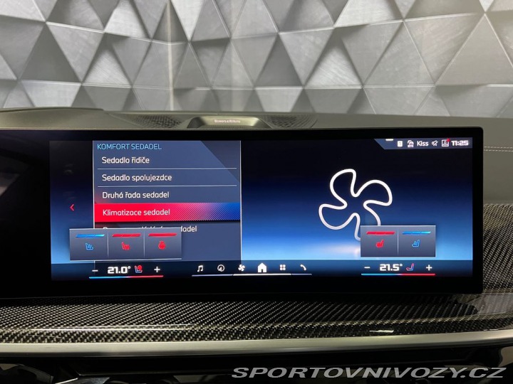 BMW X7 M60i xDrive INDIVIDUAL, M 2024