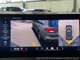 BMW X7 M60i xDrive INDIVIDUAL, M 2024