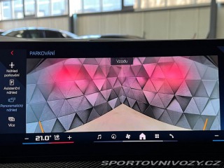 BMW X7 M60i xDrive INDIVIDUAL, M 2024