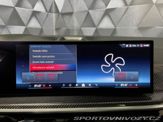 BMW X7 M60i xDrive INDIVIDUAL, M 2024