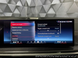 BMW X7 M60i xDrive INDIVIDUAL, M 2024