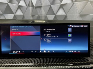 BMW X7 M60i xDrive INDIVIDUAL, M 2024