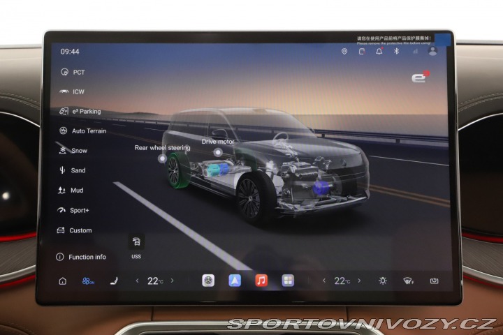 Ostatní značky Ostatní modely Denza N9 2.0T PHEV 2026