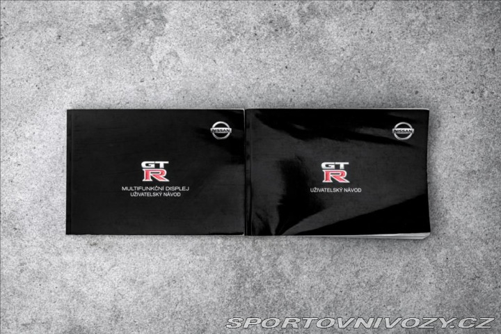 Nissan GT-R Black edition 620PS 2011