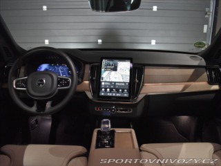 Volvo Ostatní modely XC90 2,0 T8 AWD PLUS Ventilace 2025