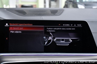 BMW X5 M50D LASER HUD H/K 2XALU 2020