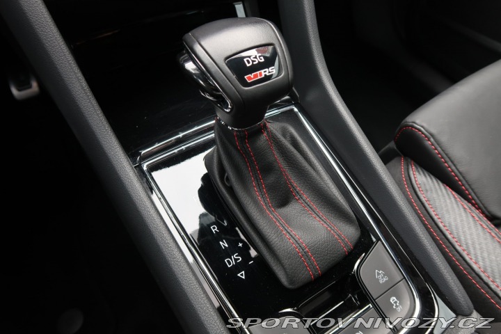 Škoda Kodiaq RS RS RS 2.0 TSI 2022