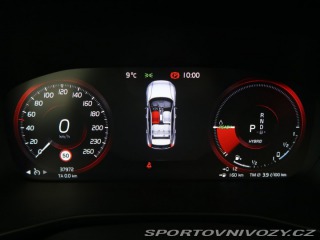 Volvo Ostatní modely XC40 R-Design T5 Recharge 2020