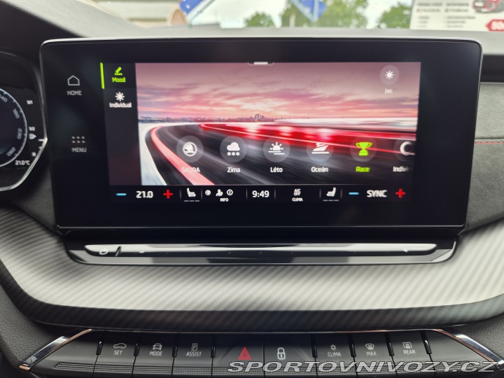 Škoda Octavia RS  2023