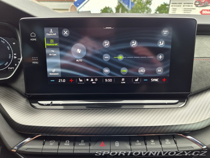 Škoda Octavia RS  2023