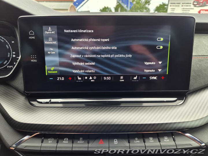 Škoda Octavia RS  2023