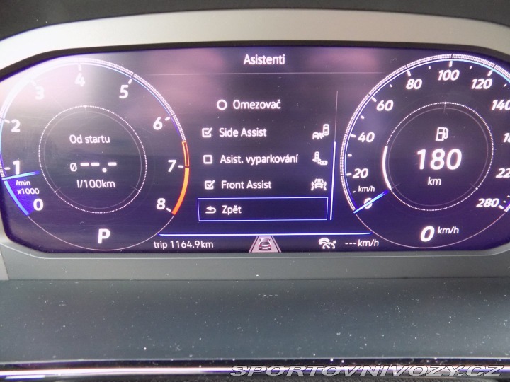 Volkswagen Arteon Shooting Brake 2.0TSI/R-L 2022