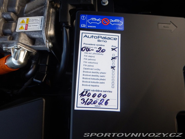 Volvo V60 T8 POLESTAR ENGINEERED 2020