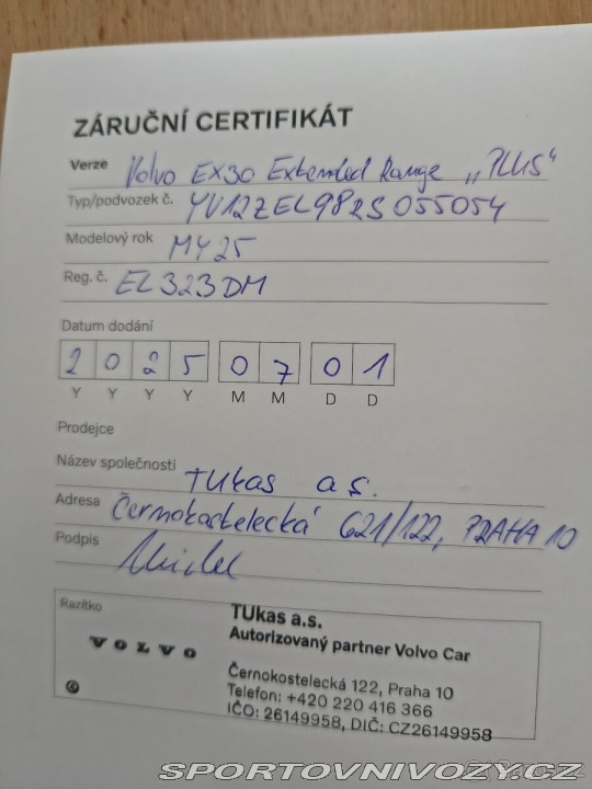 Volvo EX30 0,0   Extended Range PLUS 2025