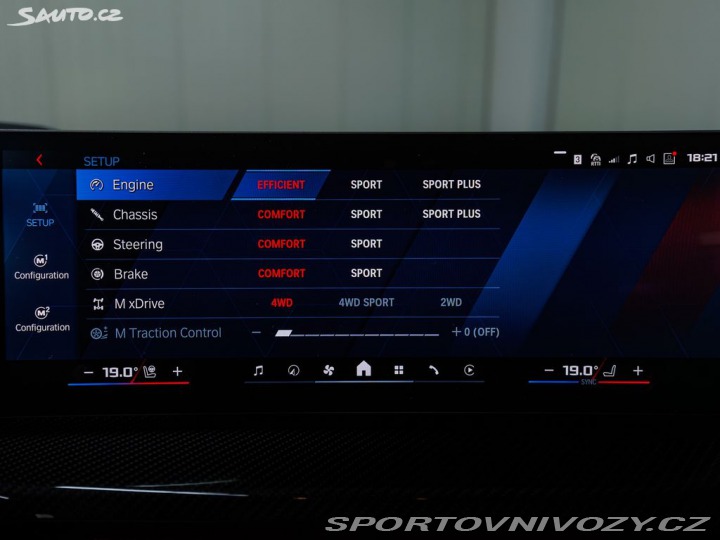 BMW M3 Sedan xDrive Competition 2025