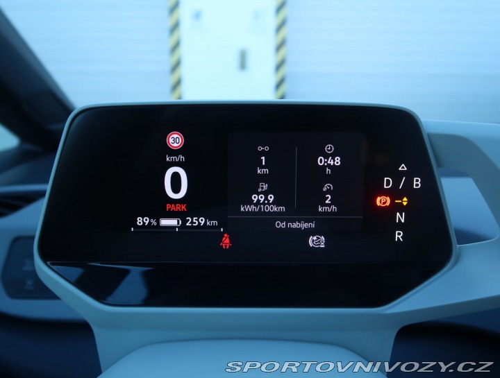 Volkswagen ID.3 1st (62 kWh) 2020