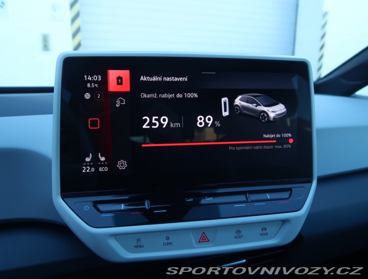 Volkswagen ID.3 1st (62 kWh) 2020