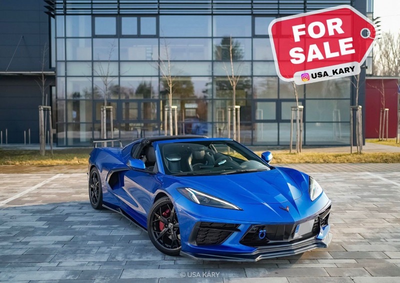 Chevrolet Corvette C8 STINGRAY