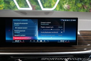 BMW X7 M60i*PANO*HUD*TAŽNÉ*H/K*3 2024