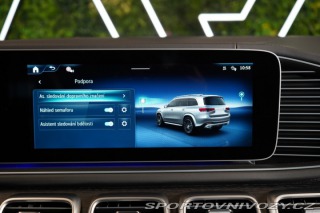 Mercedes-Benz Ostatní modely GLS 450d*4M*AMG*MANUFAKTUR*HU 2025