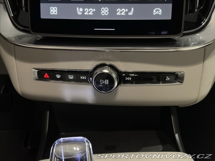 Volvo Ostatní modely XC90 2,0 T8 Plus Bright 2026