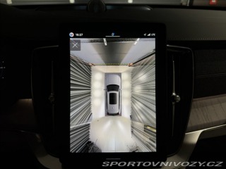 Volvo Ostatní modely XC90 2,0 T8 Plus Bright 2026