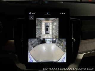 Volvo Ostatní modely XC90 2,0 T8 Plus Bright 2026