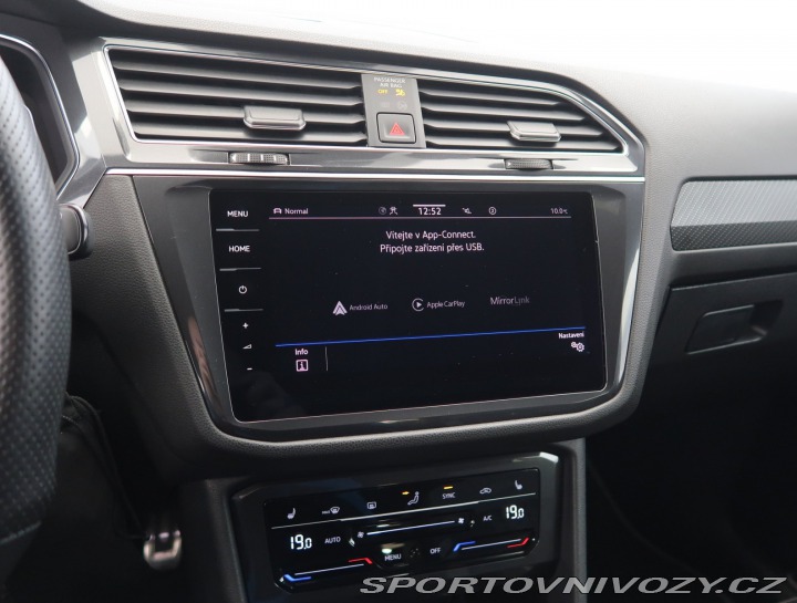 Volkswagen Ostatní modely Tiguan Allspace R-Line 2.0 TSI 2022