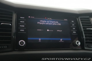 Škoda Kodiaq RS RS RS 2.0 TDI 2019