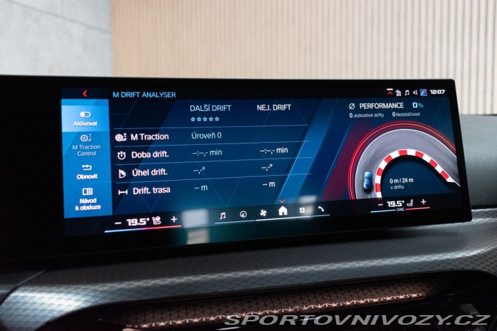 BMW M2 KARBON*ZÁRUKA+SERVIS*ČR 1 2025