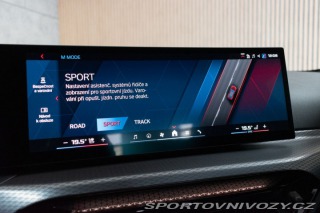 BMW M2 KARBON*ZÁRUKA+SERVIS*ČR 1 2025