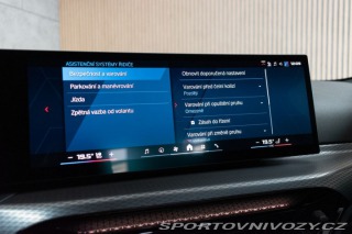 BMW M2 KARBON*ZÁRUKA+SERVIS*ČR 1 2025