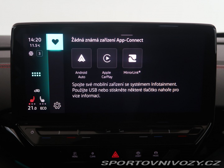 Volkswagen ID.5 GTX GTX (82 kWh) 2022