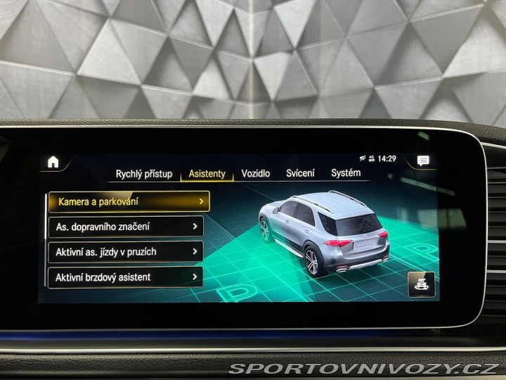 Mercedes-Benz Ostatní modely GLE 450 4MATIC AMG, PREMIUM, 2022