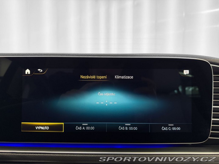 Mercedes-Benz Ostatní modely GLE 450 4M AMG PREMIUM, AIRMA 2022