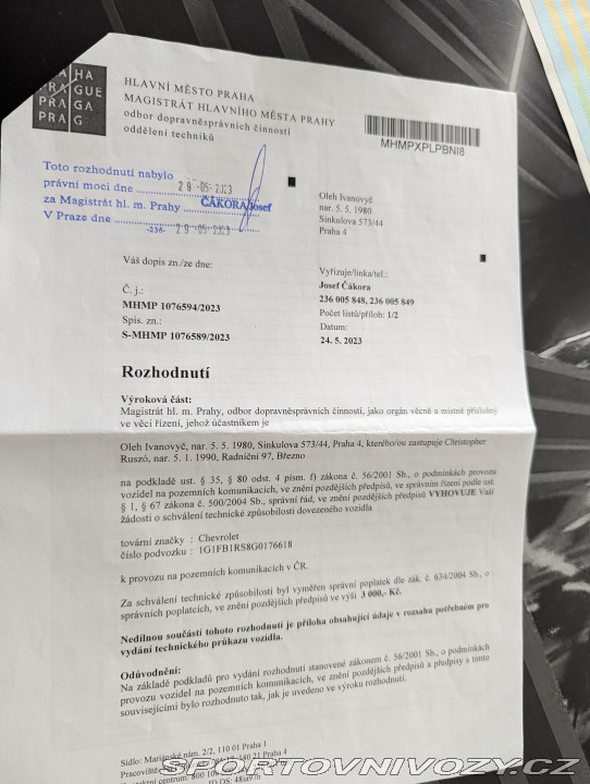 Chevrolet Camaro Gen 6 2017