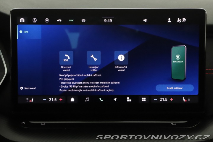 Škoda Octavia RS RS RS 2.0 TSI 2024