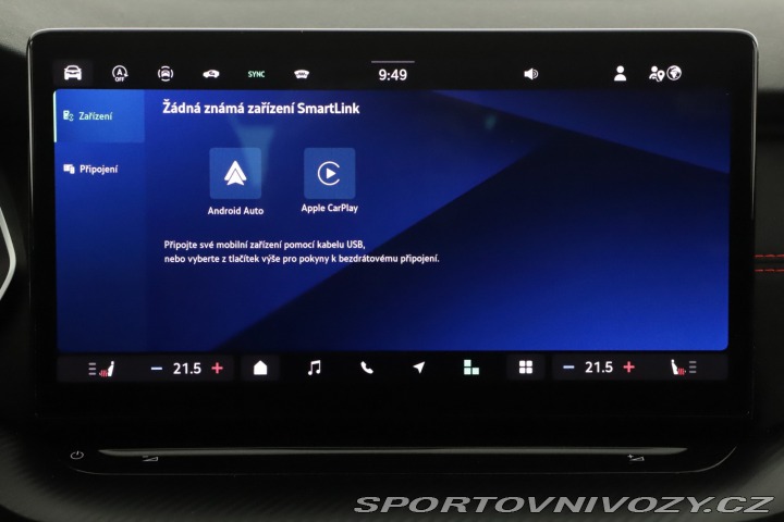 Škoda Octavia RS RS RS 2.0 TSI 2024