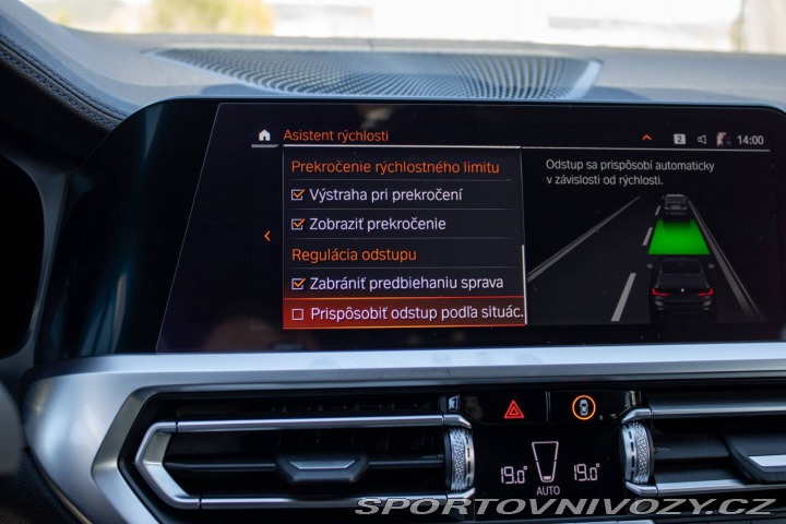 BMW 3 Touring  330e xDrive / 13 2020