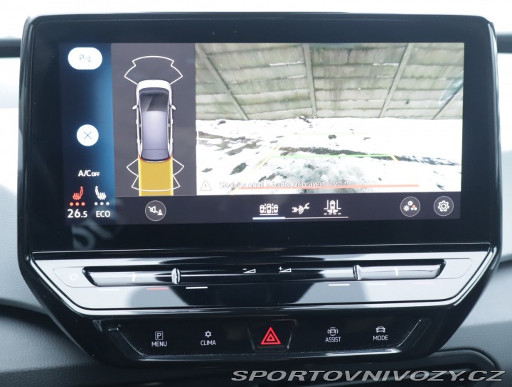 Volkswagen ID.3 1st (62 kWh) 2020