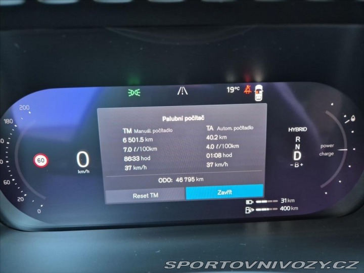 Volvo Ostatní modely XC90 2,0 T8 AWD RECHARGE 2023