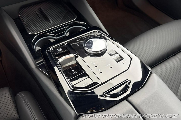 BMW 5 řady 5 Touring | 530e xDr 2025