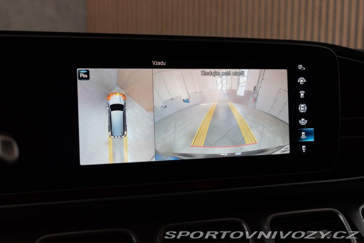 Mercedes-Benz Ostatní modely GLS 580 AMG*4M*TAŽNÉ*DPH*ČR 1 2022
