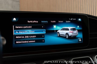 Mercedes-Benz Ostatní modely GLS 580 AMG*4M*TAŽNÉ*DPH*ČR 1 2022