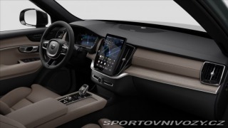 Volvo Ostatní modely XC90 2,0 T8  Plus Dark 2026