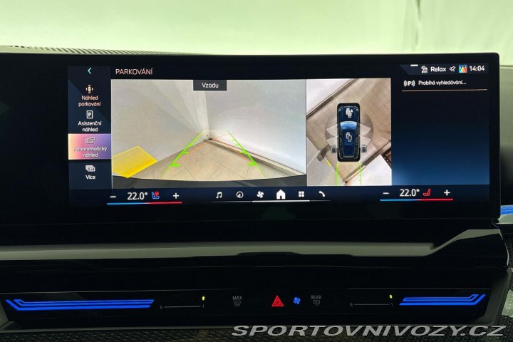 BMW 5 540d xDrive Touring 2024