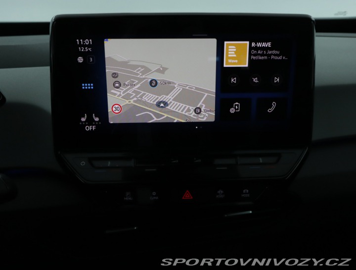 Volkswagen ID.3 1st (62 kWh) 2020
