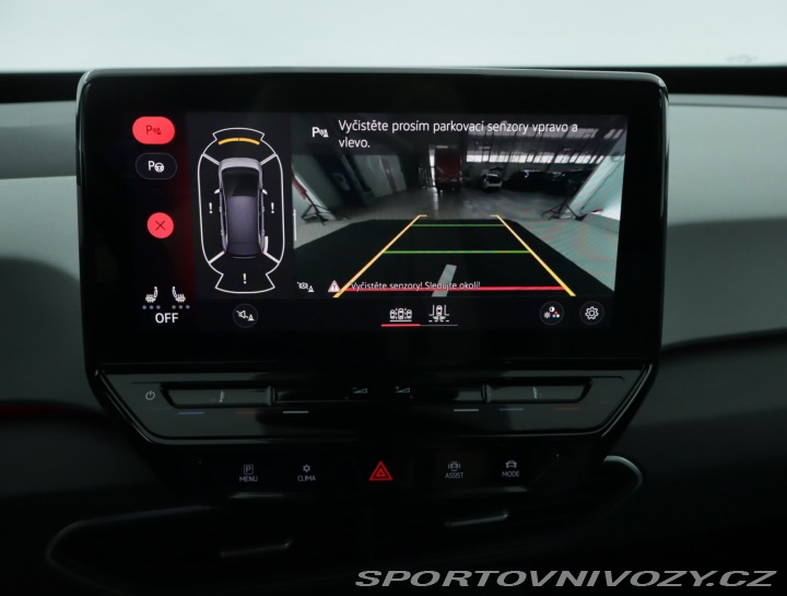 Volkswagen ID.3 Pro Perf. (62 kWh) 2023