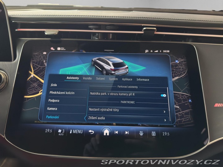 Mercedes-Benz E Mercedes-AMG E 53 HYBRID 2025