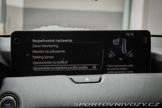 Mazda Ostatní modely CX-60  2.5 PHEV 327 PS HOMURA / 2022